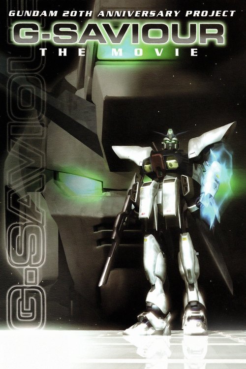 G-Saviour movie poster