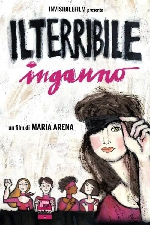 Il terribile inganno movie poster