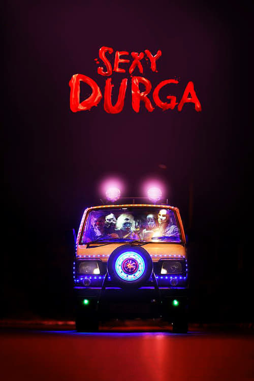 Poster do filme Sexy Durga