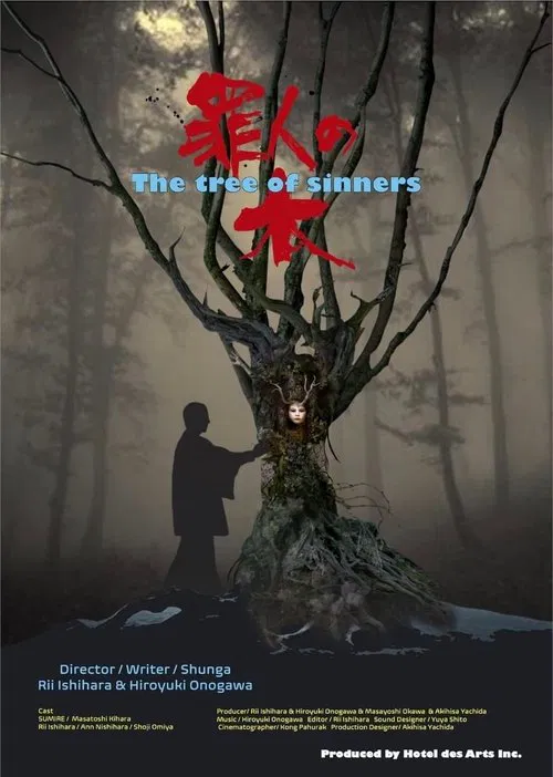 The Tree of Sinners movie poster