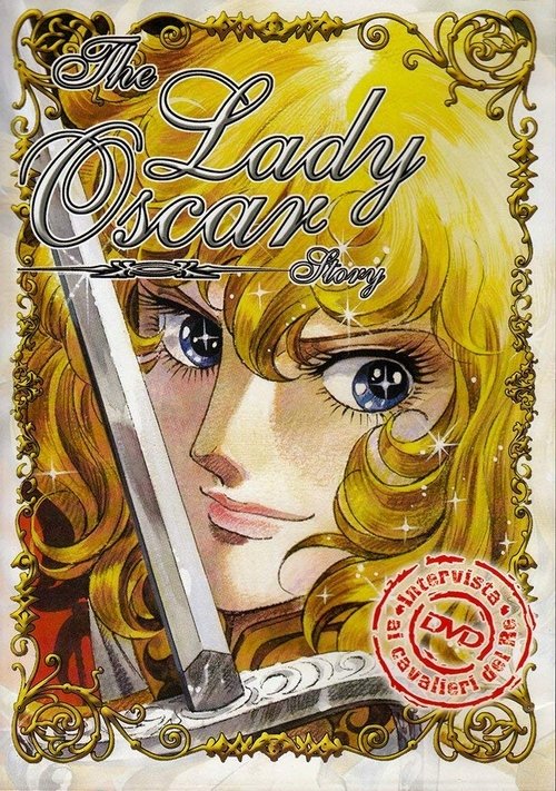 The Lady Oscar Story movie poster