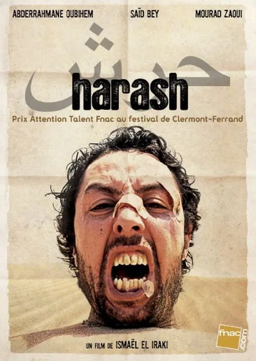 Harash movie poster