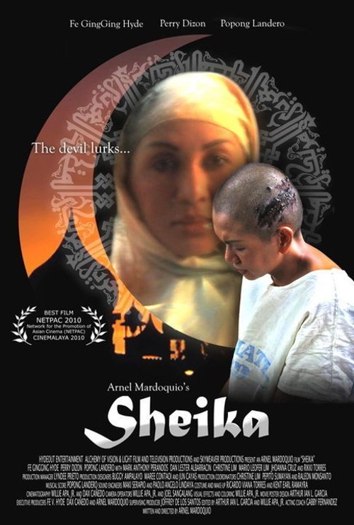 Sheika movie poster
