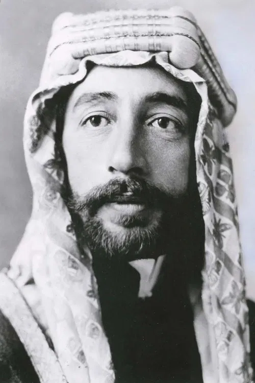 Faisal I profile picture