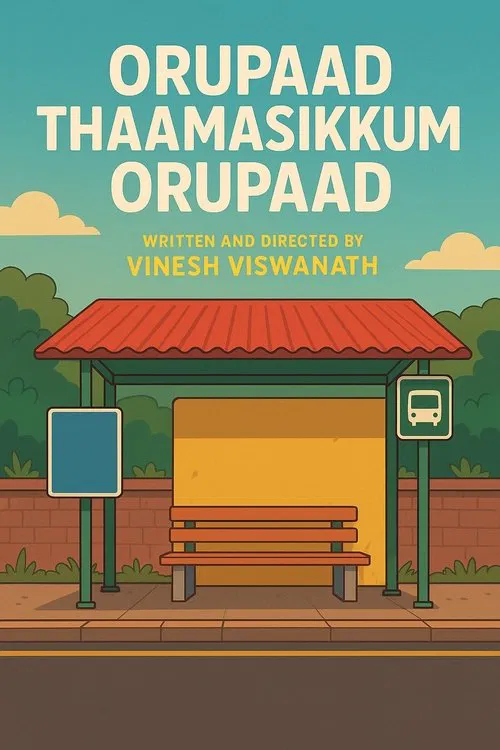 Orupaad Thaamasikkum Orupaad movie poster