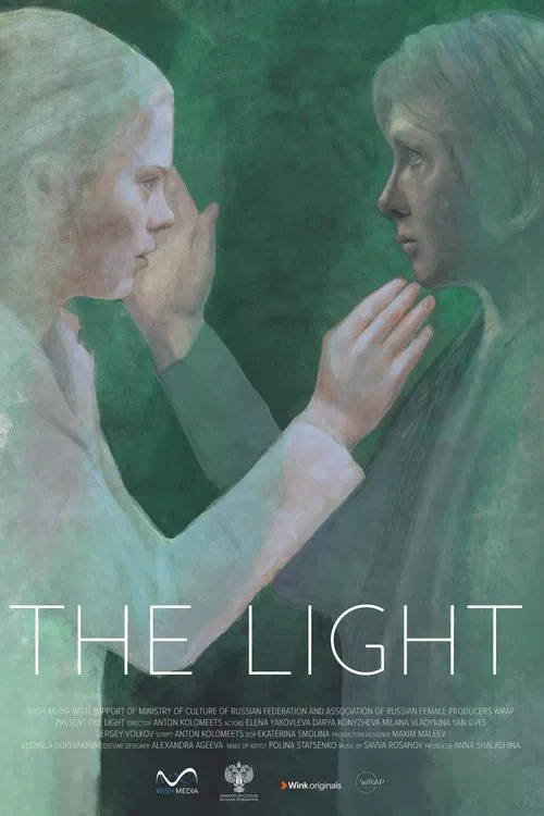 The Light movie poster