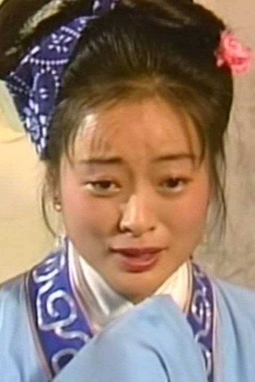 Fu Zhijuan profile picture