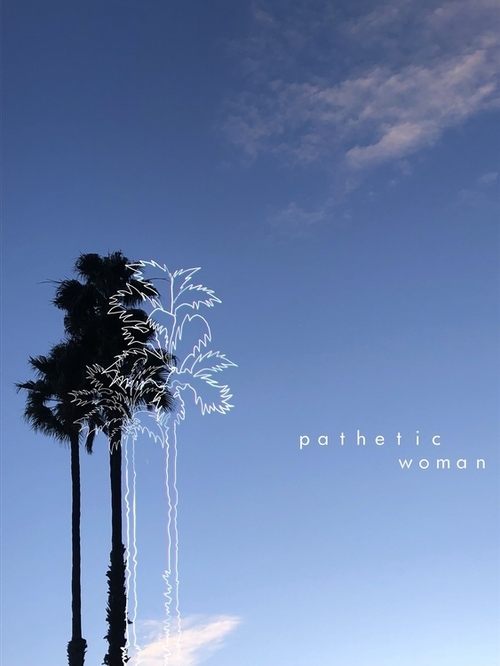 Pathetic Woman movie poster
