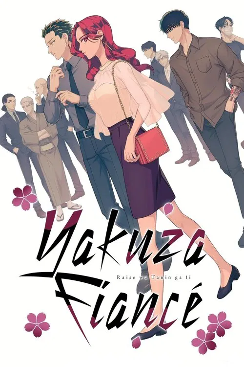 Yakuza Fiancé: Raise wa Tanin ga Ii tv show poster