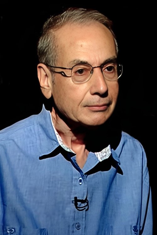 Sid Ali Mazif profile picture