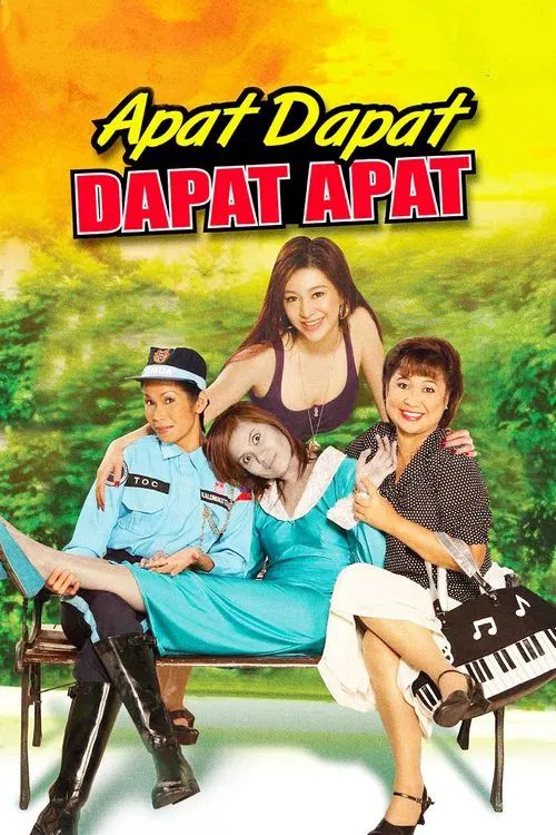 Apat Dapat, Dapat Apat movie poster