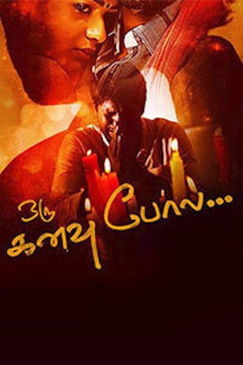 Oru Kanavu Pola movie poster