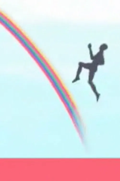 REINBOU movie poster