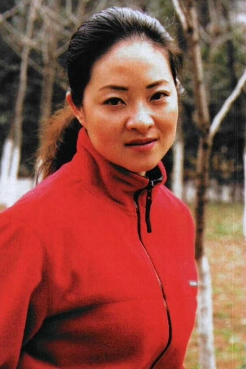 He Jianjuan profile picture