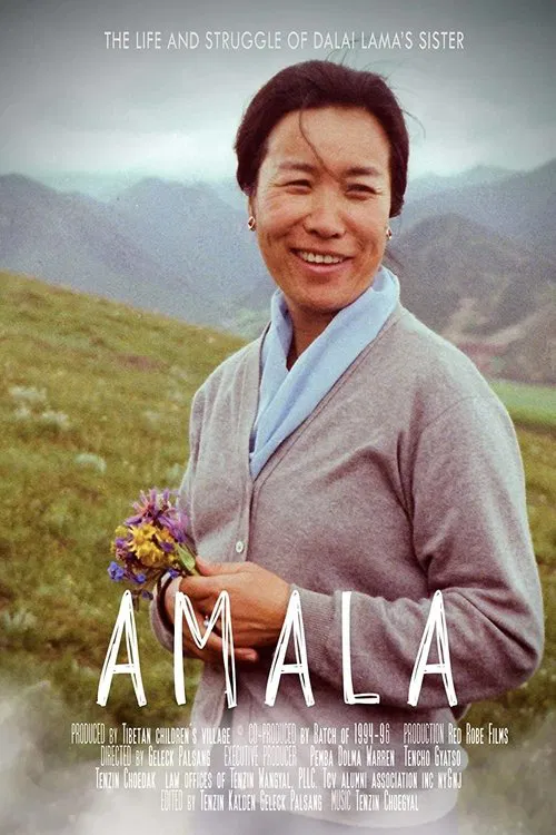 Amala movie poster