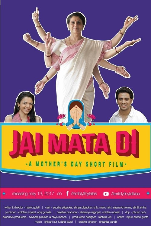 Poster do filme Jai Mata Di