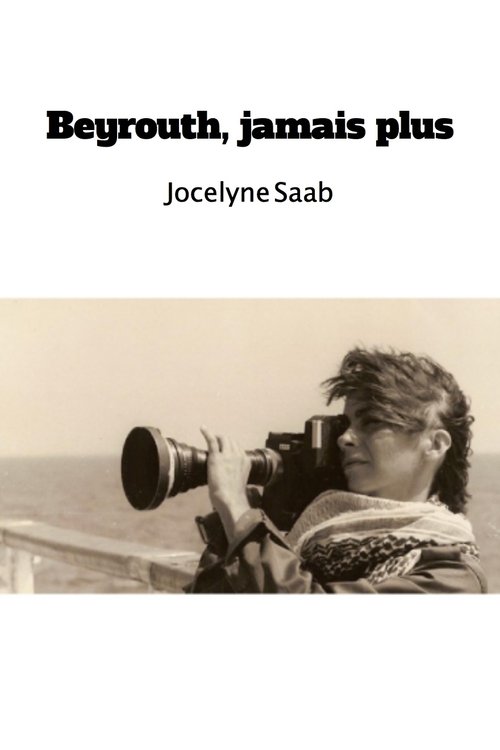 Beirut, Never Again movie poster