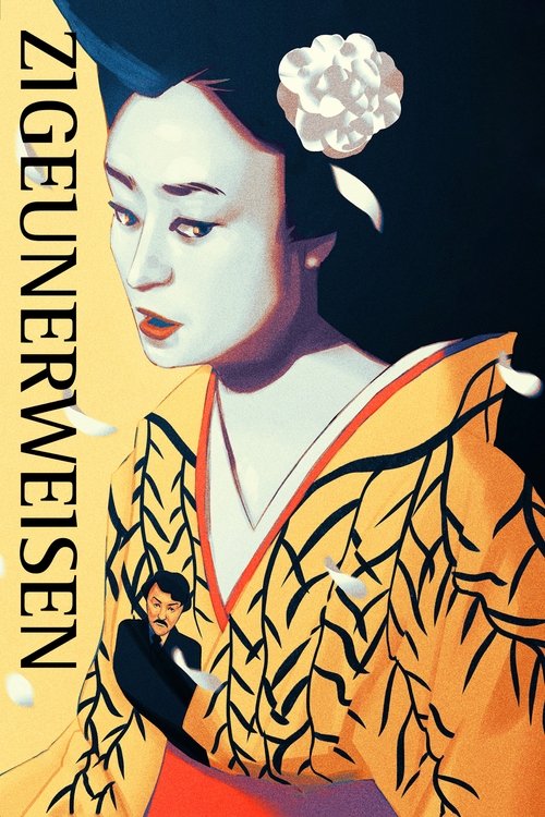 Zigeunerweisen movie poster