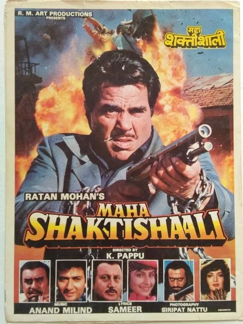 Poster do filme Maha Shaktishaali