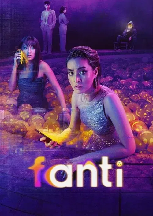 Fanti movie poster
