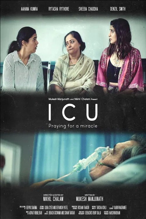 ICU movie poster
