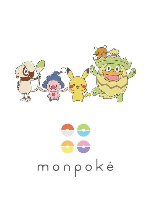 Monpoke tv show poster