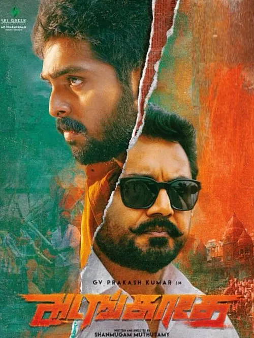 Poster do filme Adangathey
