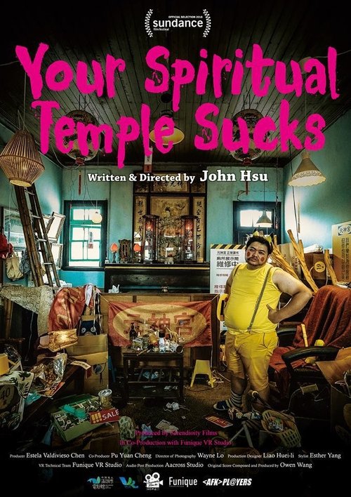 Your Spiritual Temple Sucks movie poster