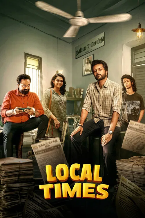 Local Times tv show poster