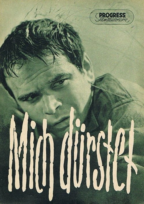 Mich dürstet movie poster