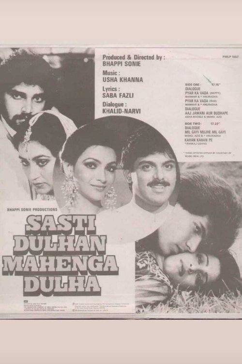 Sasti Dulhan Mahenga Dulha movie poster