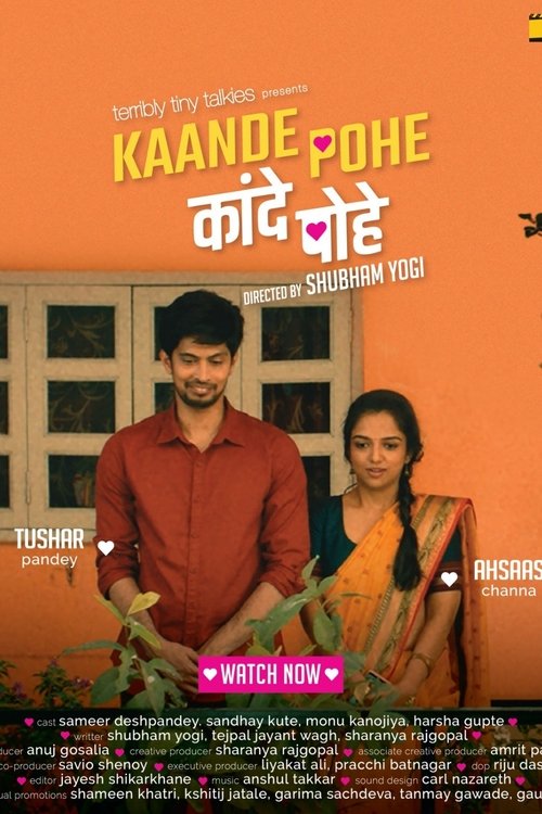 Kaande Pohe movie poster