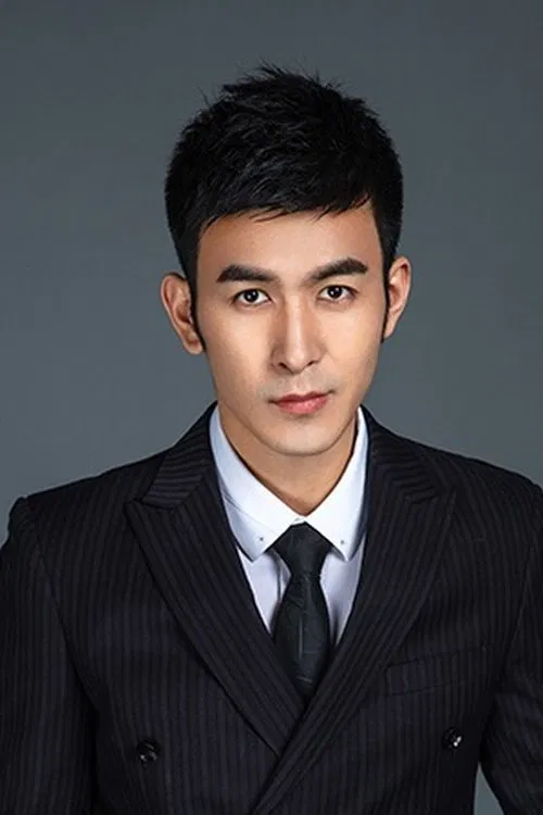 Yu Yue profile picture