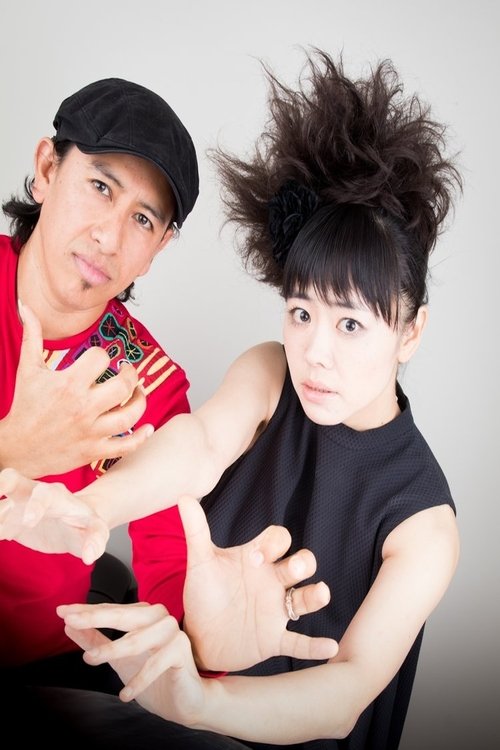 Hiromi & Edmar Castaneda – Live In Montreal movie poster