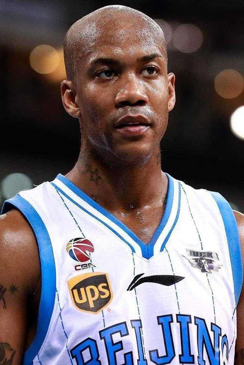 Stephon Marbury profile picture