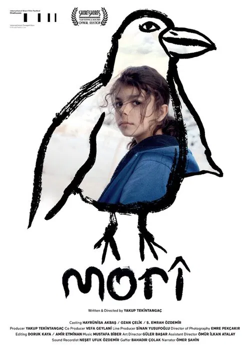 Morî movie poster