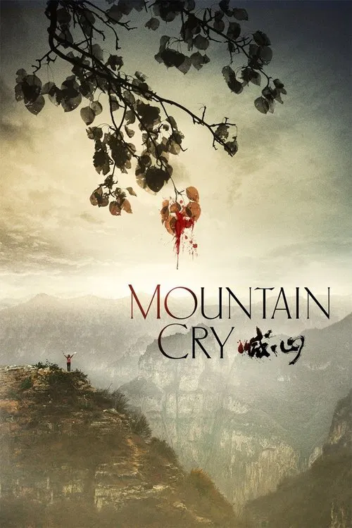 Mountain Cry movie poster