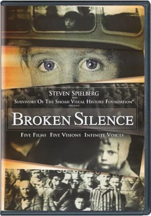 I Remember movie poster