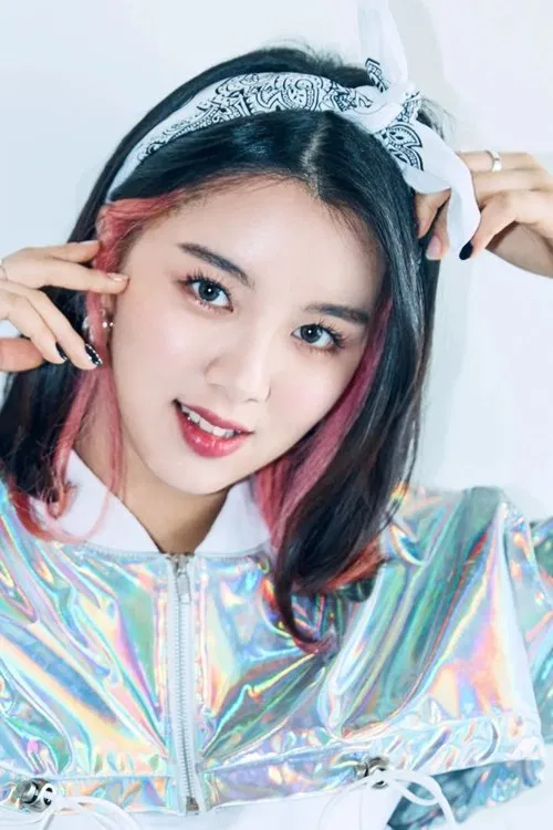 Kim Da Eun profile picture