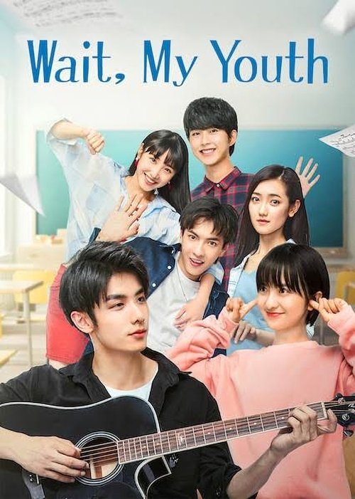 Wait, My Youth tv show poster