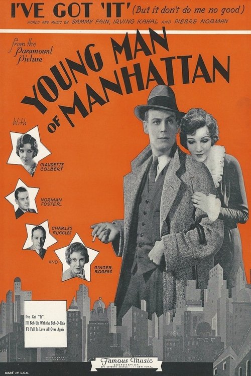 Young Man of Manhattan movie poster
