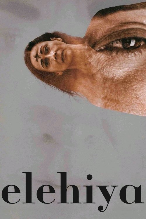 Elehiya movie poster