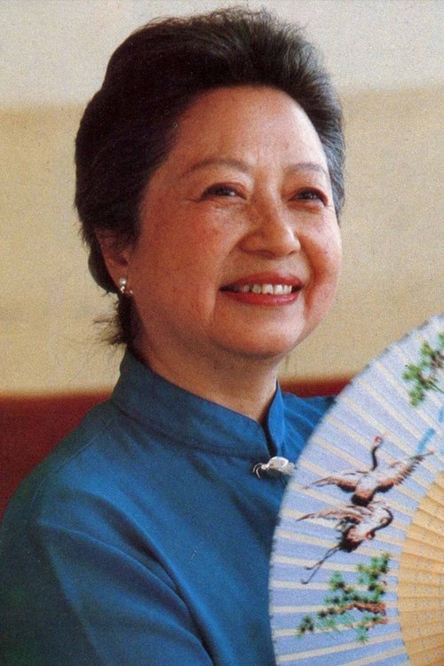 Lin Moyu profile picture
