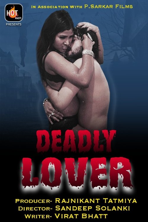 Deadly Lover tv show poster