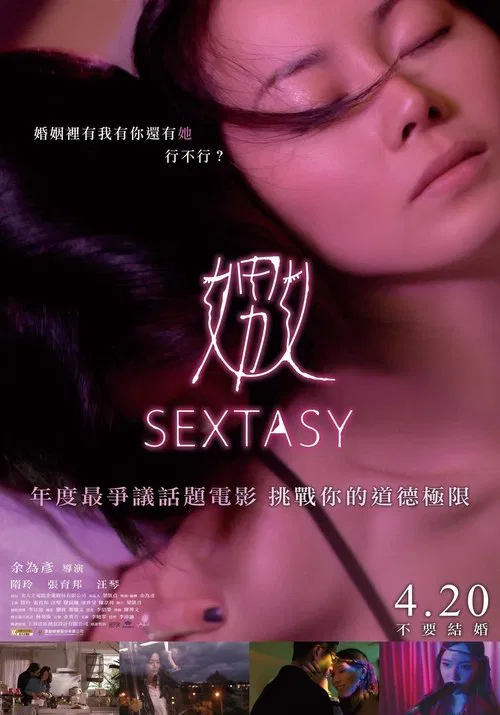 Sextasy movie poster