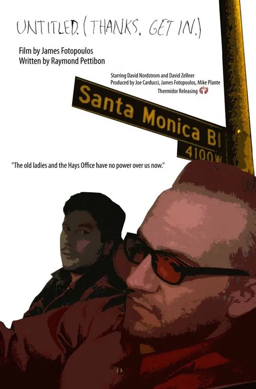 Poster do filme Untitled (Thanks. Get in...)