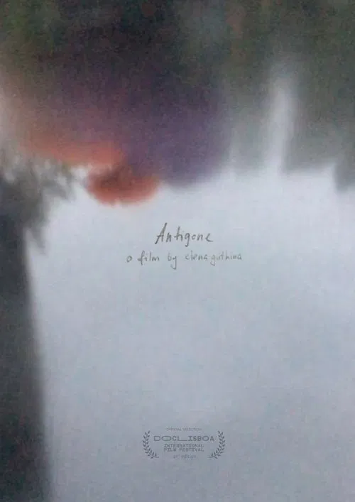 Antigona movie poster