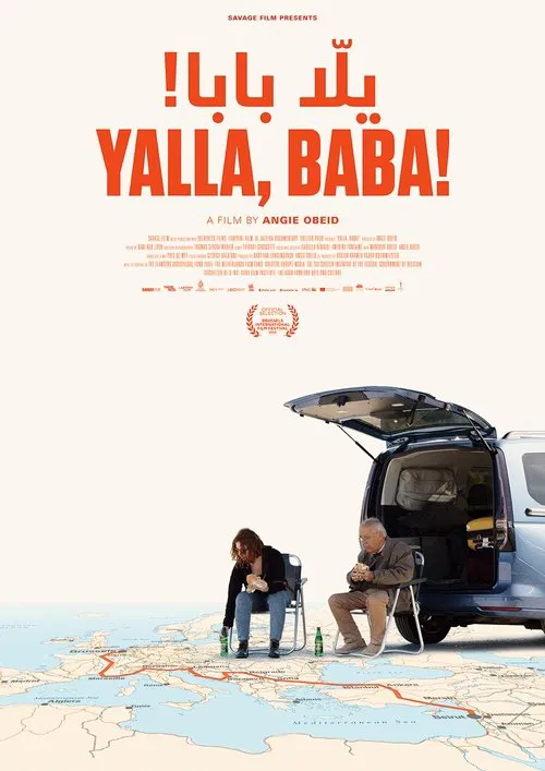 Yalla, Baba! movie poster
