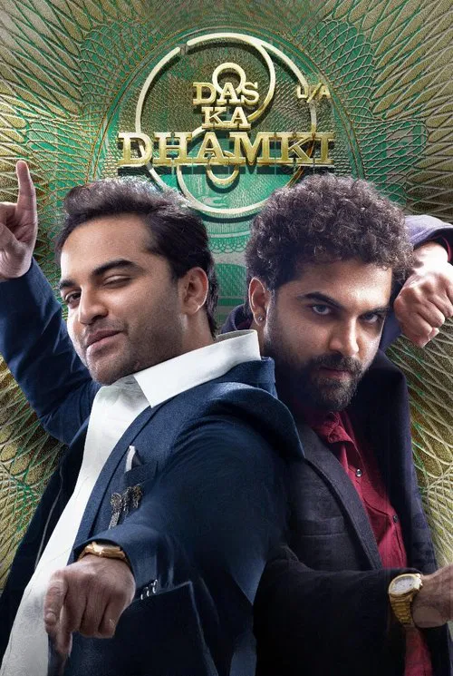 Das Ka Dhamki movie poster
