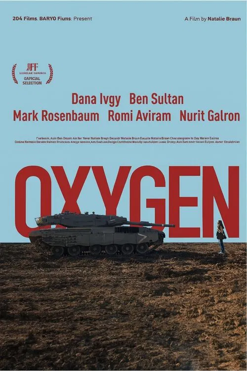 Oxygen movie poster